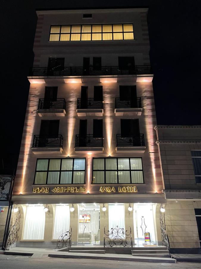 Anga Yerevan Hotel Eksteriør billede
