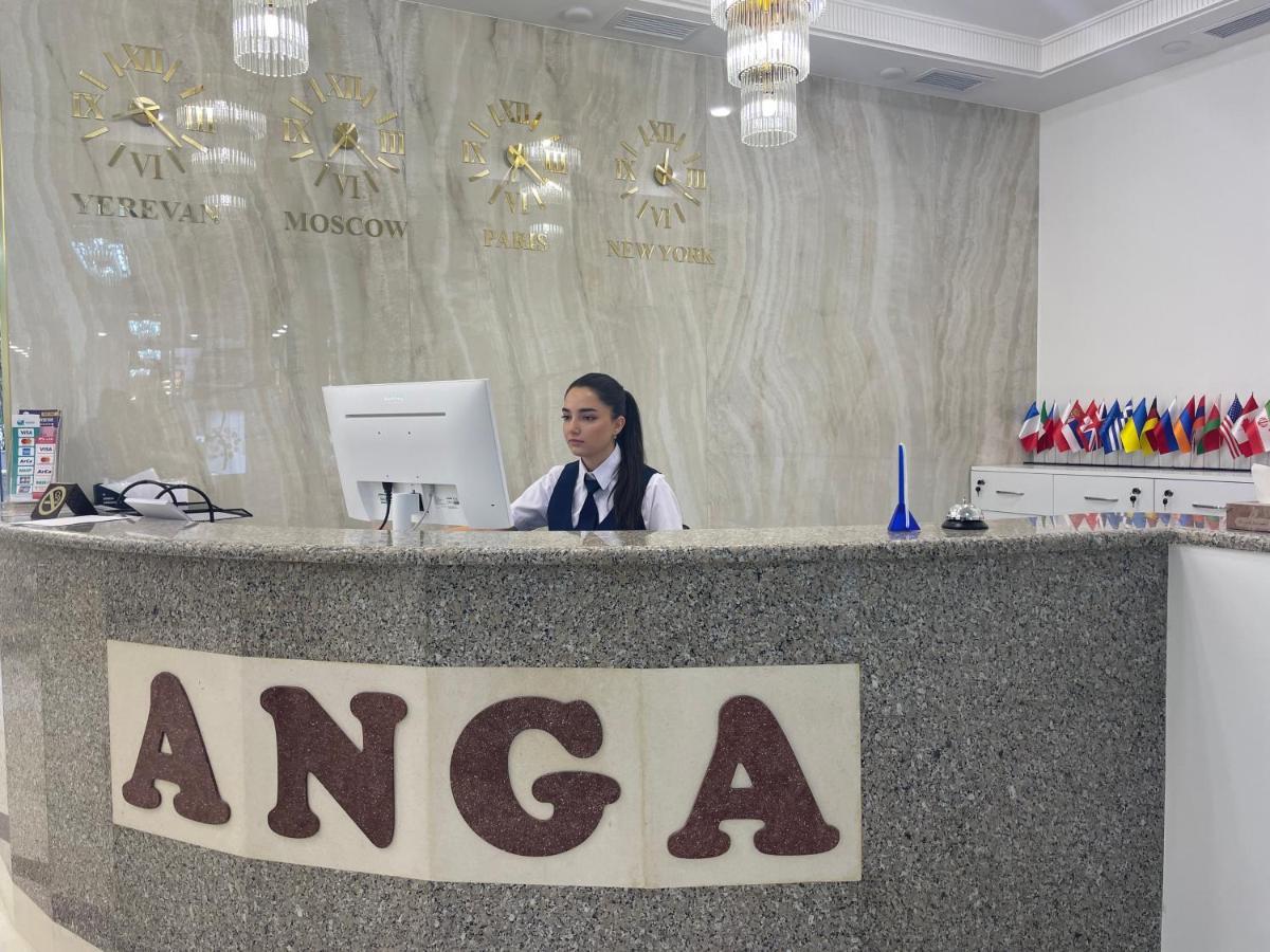 Anga Yerevan Hotel Eksteriør billede