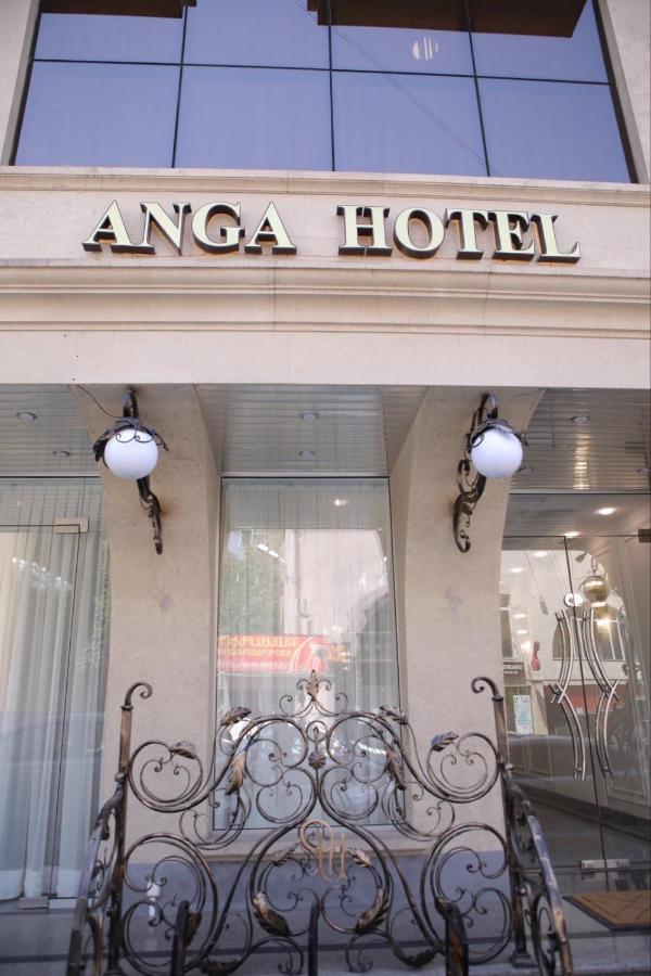Anga Yerevan Hotel Eksteriør billede